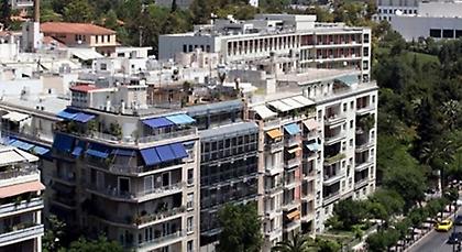 Χαράτσι στα ακίνητα από το πρώτο ευρώ