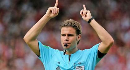 Γερμανική σφυρίχτρα στο Καραϊσκάκη