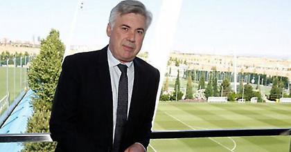 Η αποστολή της Ρεάλ για τη Γαλατάσαραϊ