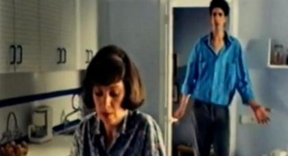 Οταν η... μαμά έβαζε τρίποντα (video)