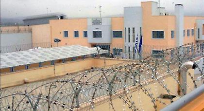 Ολόκληρο οπλοστάσιο βρέθηκε στα κελιά των φυλακών Δομοκού