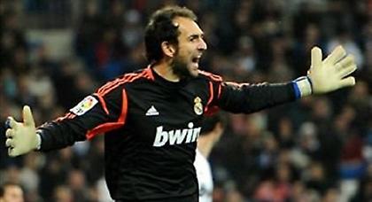 Ντιέγκο Λόπεθ: «Να στηρίξουμε όλοι τον Κασίγιας»