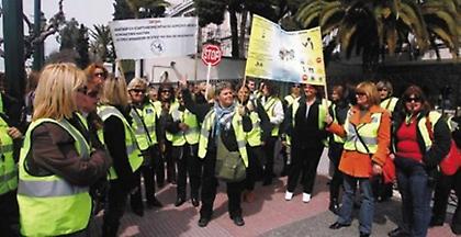 Ένταση έξω από τη Βουλή – Κλειστή η Β. Σοφίας