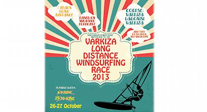 Windsurfing: Long Distance Race, 26-27 Οκτωβρίου 2013!