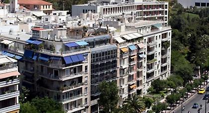 Σε δημόσια διαβούλευση το σχέδιο νόμου για τον ενιαίο φόρο ακινήτων