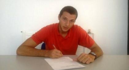 Πήρε Βουτσίσεβιτς ο ΠΑΟΚ