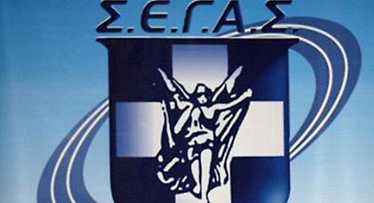 Να εξαιρεθούν οι αθλητές από την «κινητικότητα» ζητά ο ΣΕΓΑΣ