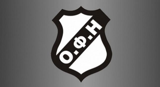 Ο ΟΦΗ ενισχύει τις Εθνικές