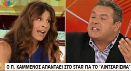 Καμμένος κατά Τσαπανίδου