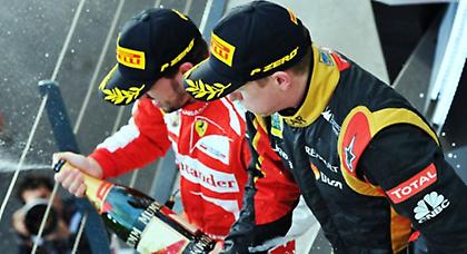 Ρίχνουν τους τόνους στη Ferrari