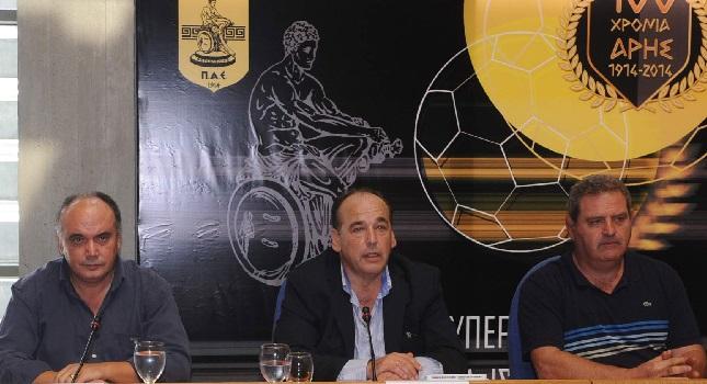 «Βόμβες» Ηλιάδη για επενδυτές και «αμαρτίες»