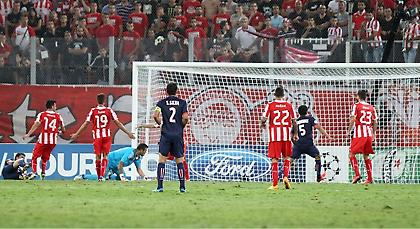 Η αρχή είναι…