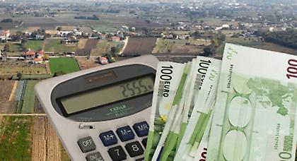 Νέος ενιαίος φόρος ακινήτων - Τι κρύβει