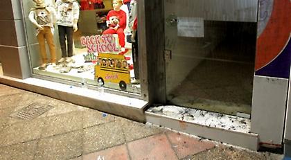 «Το ασθενοφόρο έφτασε στο Κερατσίνι σε 18 λεπτά»