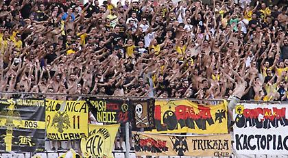 Η... Φυλή των «κιτρινόμαυρων»