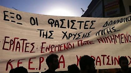 Επεισόδια στο αντιφασιστικό συλλαλητήριο για τον Παύλο Φύσσα