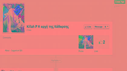 Φασιστική σελίδα στο FB «εξαφανίστηκε»!