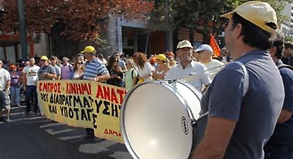 Παραλύει για δεύτερο 24ωρο ο δημόσιος τομέας