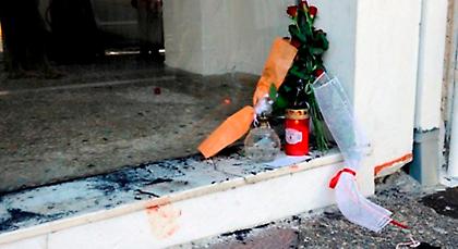 «Αυτός με μαχαίρωσε, πιάστε τον»