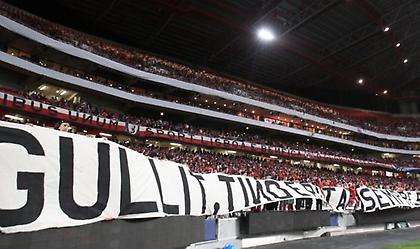 Αρνητικό ρεκόρ για Μπενφίκα