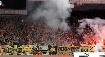 ΑΕΚ… για όλους!