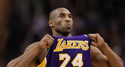 Πήγε να μιμηθεί τον Κόμπε αλλά κατέληξε στο νοσοκομείο