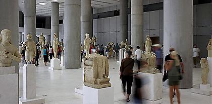 Το Μουσείο Ακρόπολης γιορτάζει την Παγκόσμια Ημέρα Τουρισμού