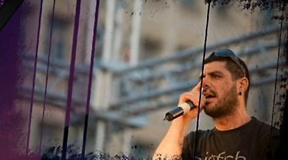 Τριάντα οκτώ συλλήψεις στο Παρίσι σε διαδήλωση για τον Παύλο Φύσσα