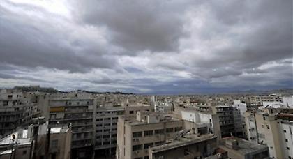 Πρόγνωση καιρού Παρασκευής, 20 Σεπτεμβρίου