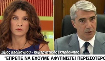 «Πριν από τρία χρόνια δεν ανησυχούσαμε για την άνοδο των νεοναζιστών»