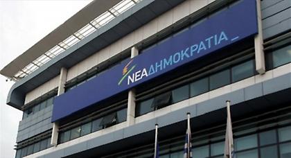 «Εμφύλιος» και «αντάρτικο»