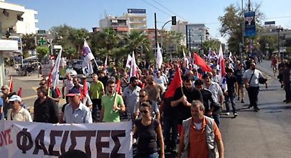 Ολοκληρώθηκε η πορεία στη Νίκαια