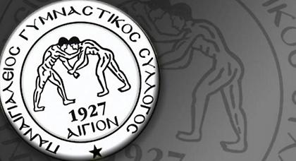 Αποκαλύπτεται ο Παναιγιάλειος