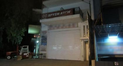 Με ολόκληρο οπλοστάσιο συλληφθέντες σε Θεσσαλονίκη-Χαλκίδα