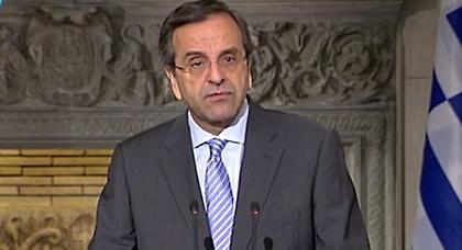 «Ενώνουμε τη χώρα και θωρακίζουμε τη Δημοκρατία»