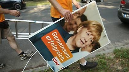 Γερμανία: Στα 58 εκατ. ευρώ το κόστος της προεκλογικής εκστρατείας των κομμάτων της Βουλής