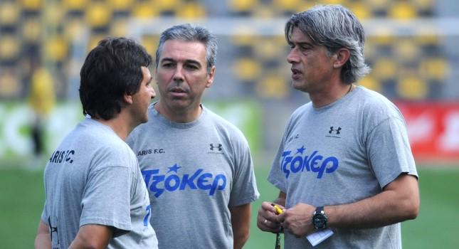 Να, η ευκαιρία!