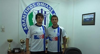 Παρουσίασε Μαλντονάντο, Κονσταντίνοφ