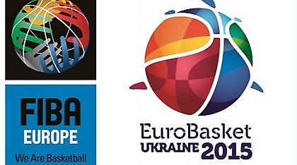 Αντίο Σλοβενία, προσεχώς… Ουκρανία