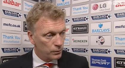 Μόγες: «Ποτέ τέτοια ήττα»