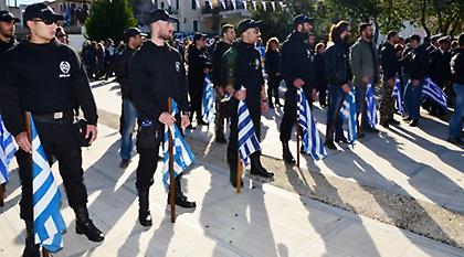 Διαφωνούν για τη Χρυσή Αυγή