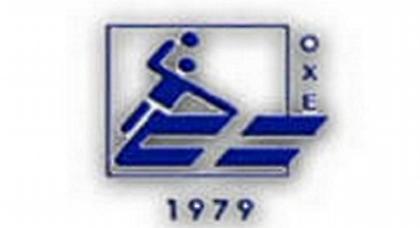 Δικαίωση ΟΧΕ στο θέμα των αλλοδαπών