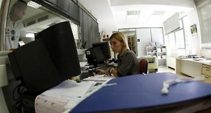 Υποβολή Ε9 έως τον Φεβρουάριο του 2014