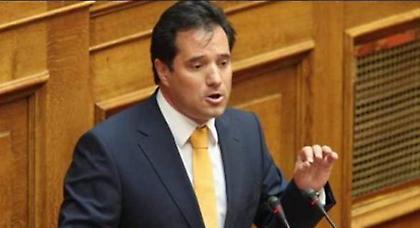 Οριστικά στα 25 ευρώ το εισιτήριο νοσηλείας στα νοσοκομεία!