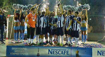 Η Πάτρα το repeat!