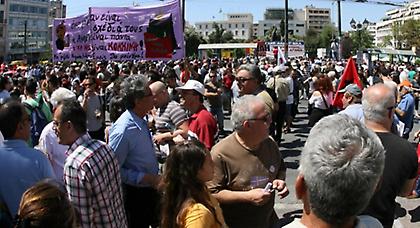 Αντιφασιστικά συνθήματα στα συλλαλητήρια