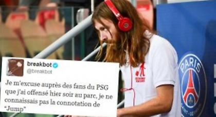 Έβαλε «ύμνο» της μισητής αντιπάλου στο γήπεδο!