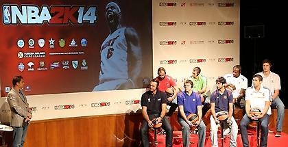 Παίξε μαζί τους