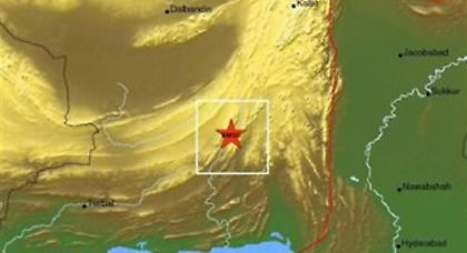 Πολύ ισχυρός σεισμός στο Πακιστάν