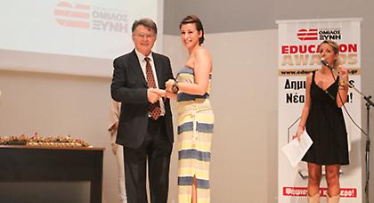 Βραβεία… εργασίας από τον Όμιλο ΞΥΝΗ!